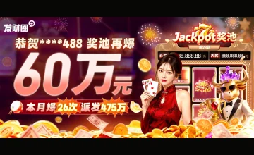 凯发在线注册平台注册流程详解及使用过程中常见问题及解决方案