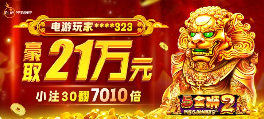 凯发在线注册平台注册步骤详解及常见问题解决方案指南