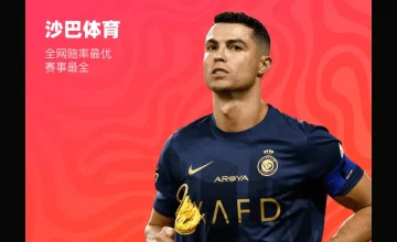凯发vip平台最新优惠活动全面解析助你轻松享受高额返利
