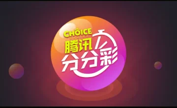 凯发K8彩票资讯 - 凯发体育娱乐说明