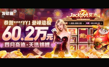 凯发官方入口官方登录网址是什么，帮助用户快速找到正确登录入口的实用指南