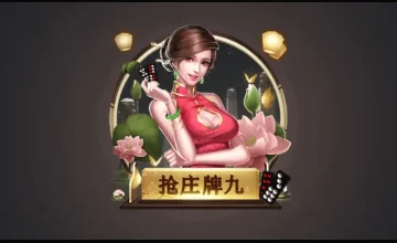 凯发K8棋牌大厅 - 凯发体育娱乐说明