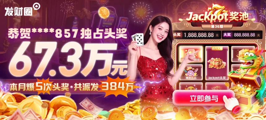 凯发官方旗舰店地址是哪里以及如何快速找到官方网站的详细入口指南