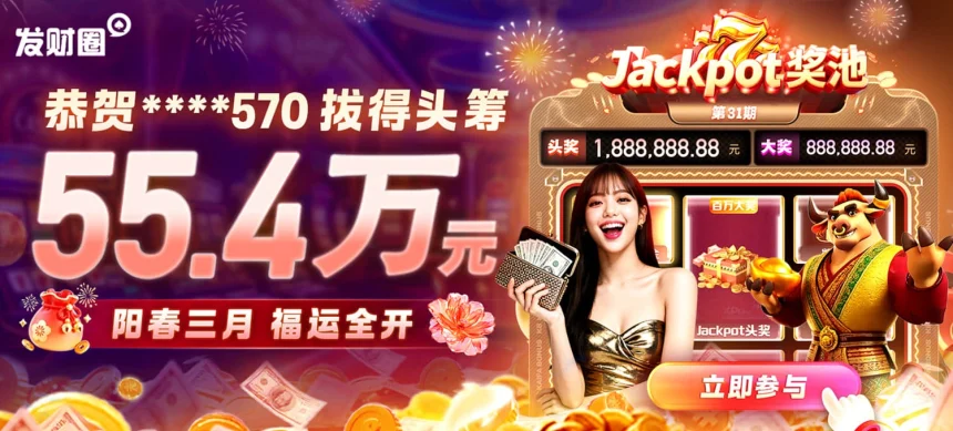 凯发天生赢家一触即发登录入口注册步骤详解及注册过程中常见疑问的解决方案