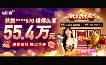 凯发天生赢家一触即发登录入口注册步骤详解及注册过程中常见疑问的解决方案