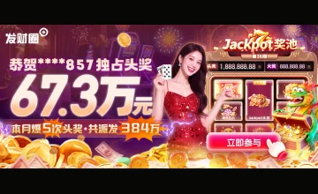 凯发官方旗舰店地址是哪里以及如何快速找到官方网站的详细入口指南