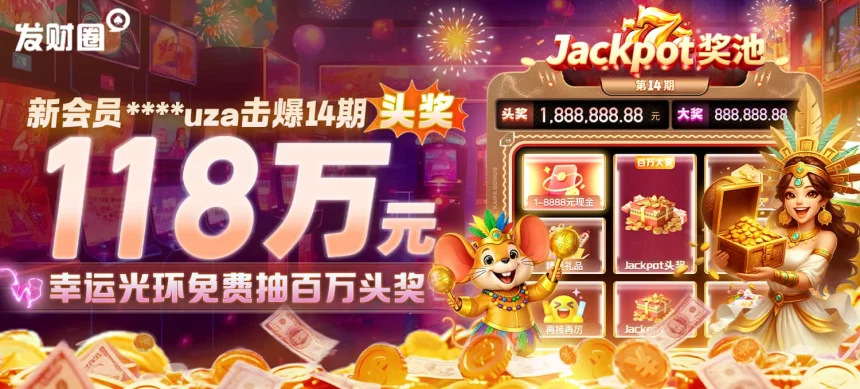 凯发在线注册平台注册流程详细介绍及用户常见问题解答指南