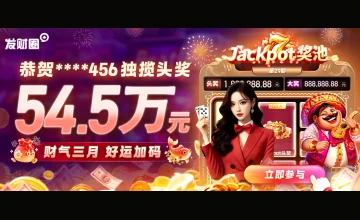 凯发在线注册平台注册账号的步骤指南与常见问题解决方案分析