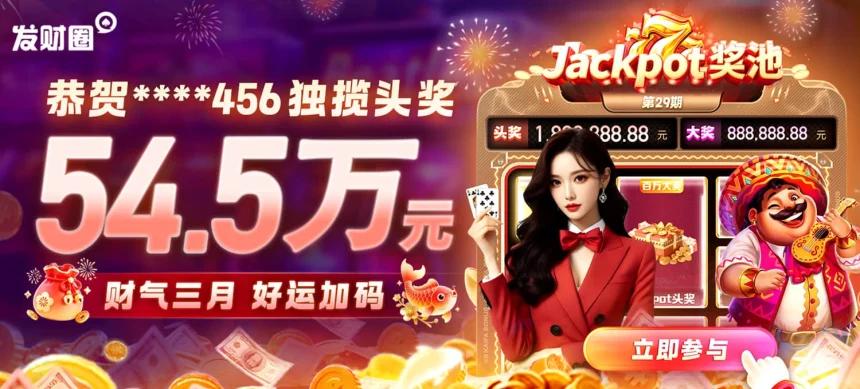 凯发在线注册平台注册账号的步骤指南与常见问题解决方案分析