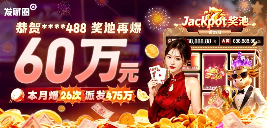 凯发在线注册平台注册流程详解及使用过程中常见问题及解决方案