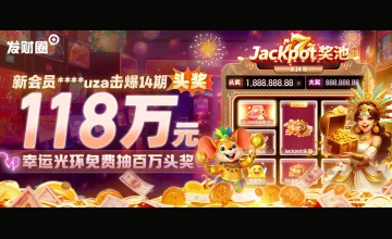 凯发在线注册平台注册流程详细介绍及用户常见问题解答指南