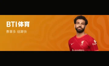 凯发k8网址官方入口的安全性分析，保障玩家个人信息和资金安全
