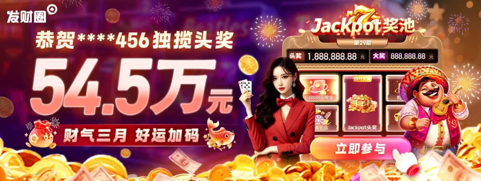 凯发K8移动端访问 - 凯发体育娱乐说明
