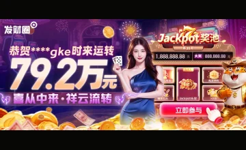 凯发官方旗舰店地址在哪里，详细位置及访问指南全攻略