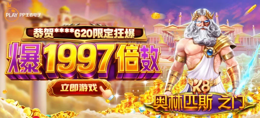 凯发在线注册平台注册步骤指南及常见注册问题的解决方案